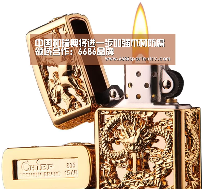 6686品牌
