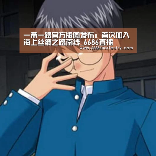 6686体验