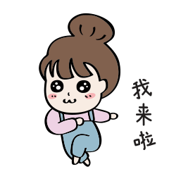 河北企业探路电商最后一片蓝海生鲜电商发力卖菜‘6686平台’(图1) 6686平台